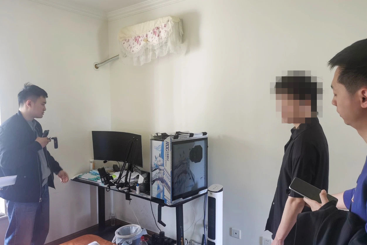 27岁小伙自学编程入歧途，制售“外挂”6年非法获利30万元(图1)