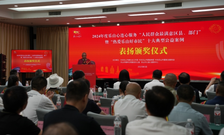 以评促办 以榜样带动 让更多市民通过这根热线参与社会治理