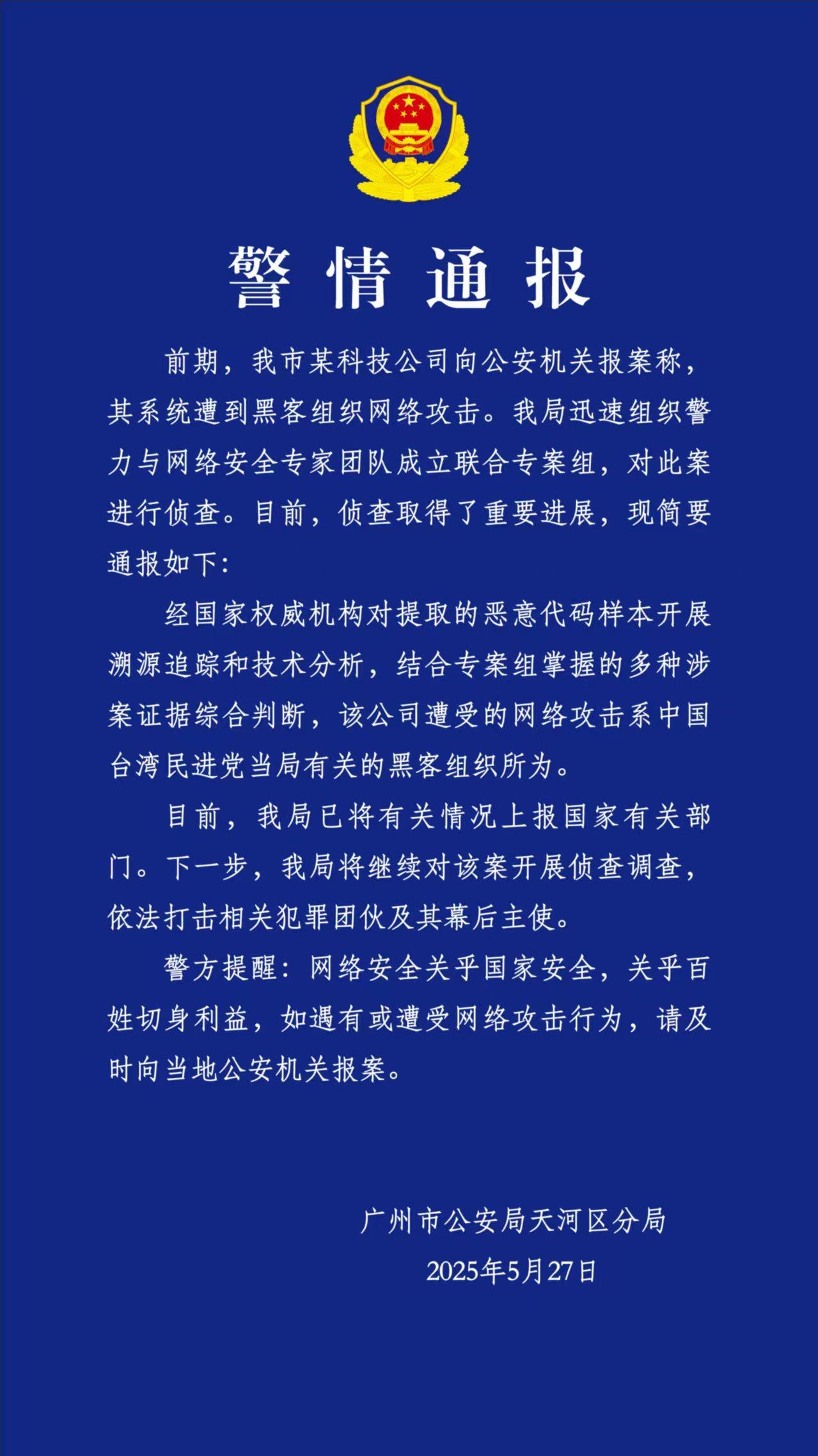 2023手机代理ip哪个靠谱