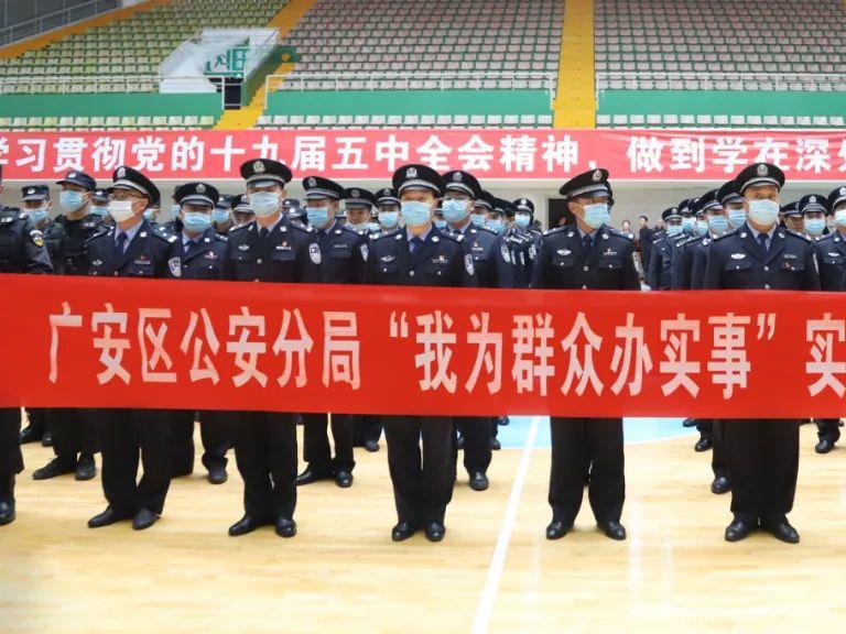 新闻实事报道 jpg