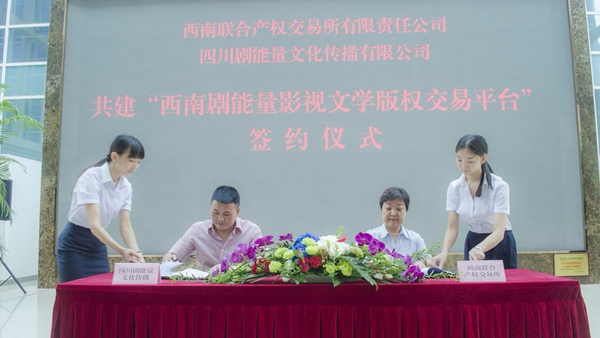 川报观察记者 杨琳