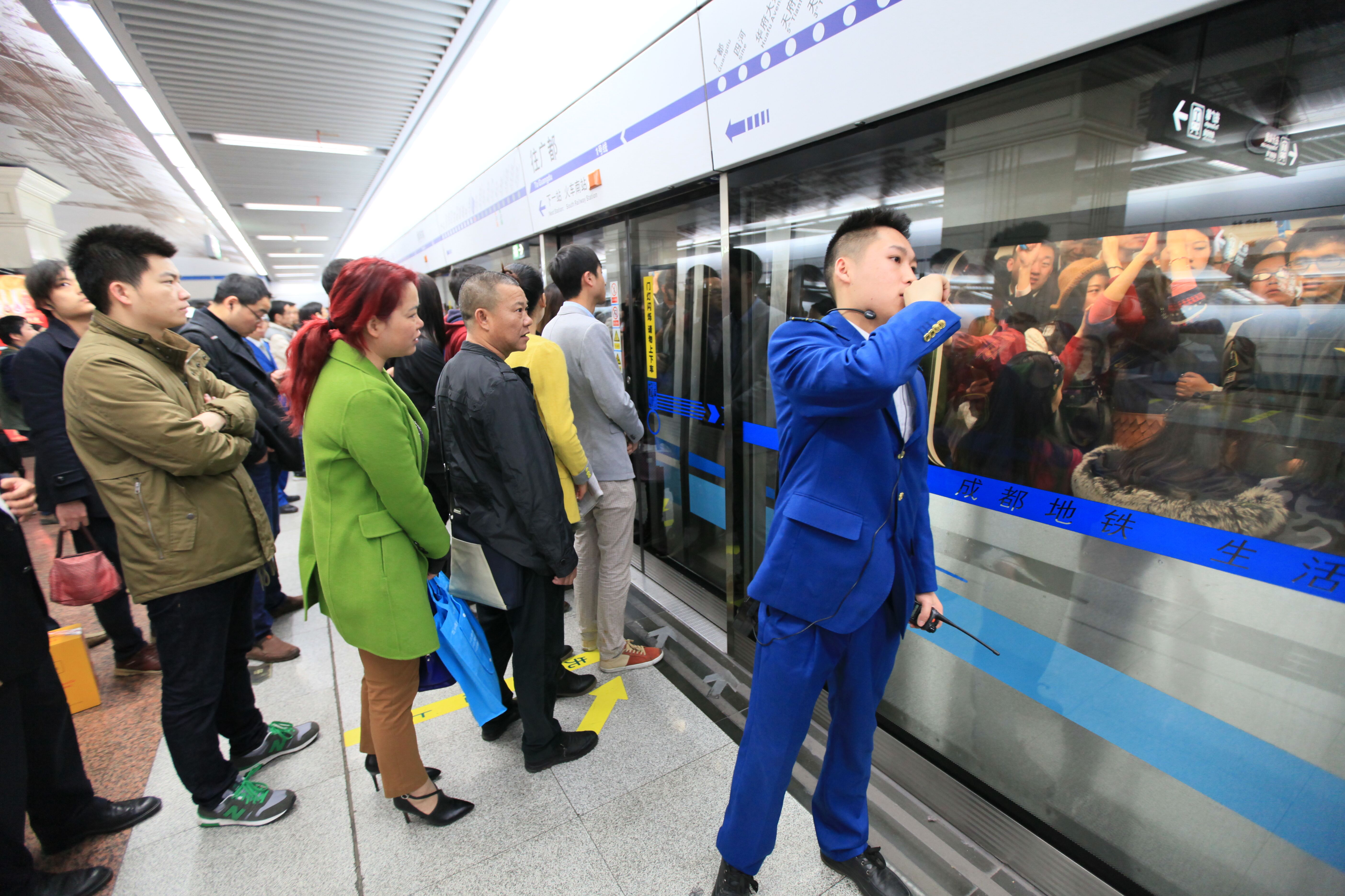 國際車展期間 地鐵1號線兩站臺將增設臨時售票點