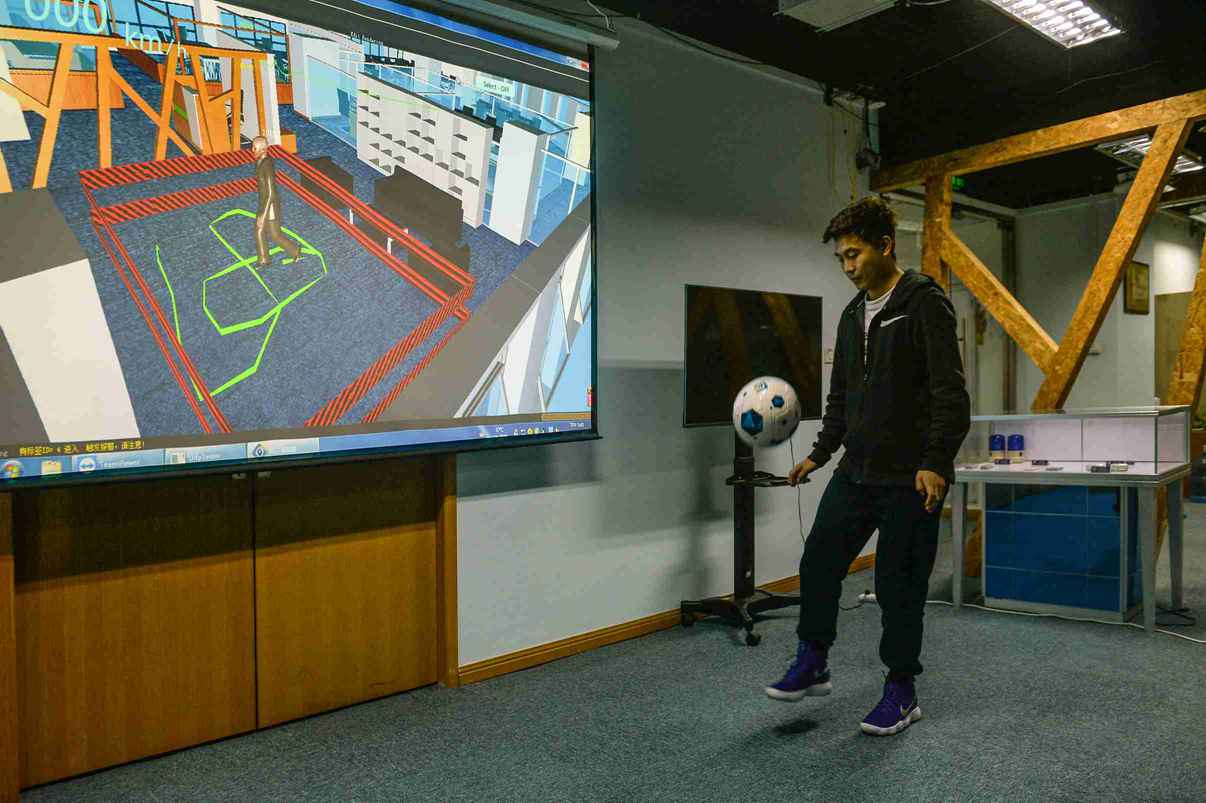 MK体育2026年北京养老公告！北京市海淀区中关村养老照料中心收费标准+环境实图+家属评价