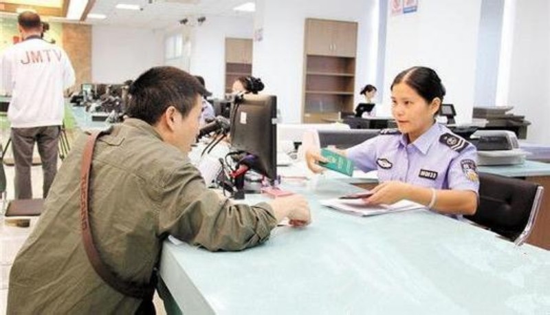 成都天府新区调整户政业务，通过微信平台预约办理