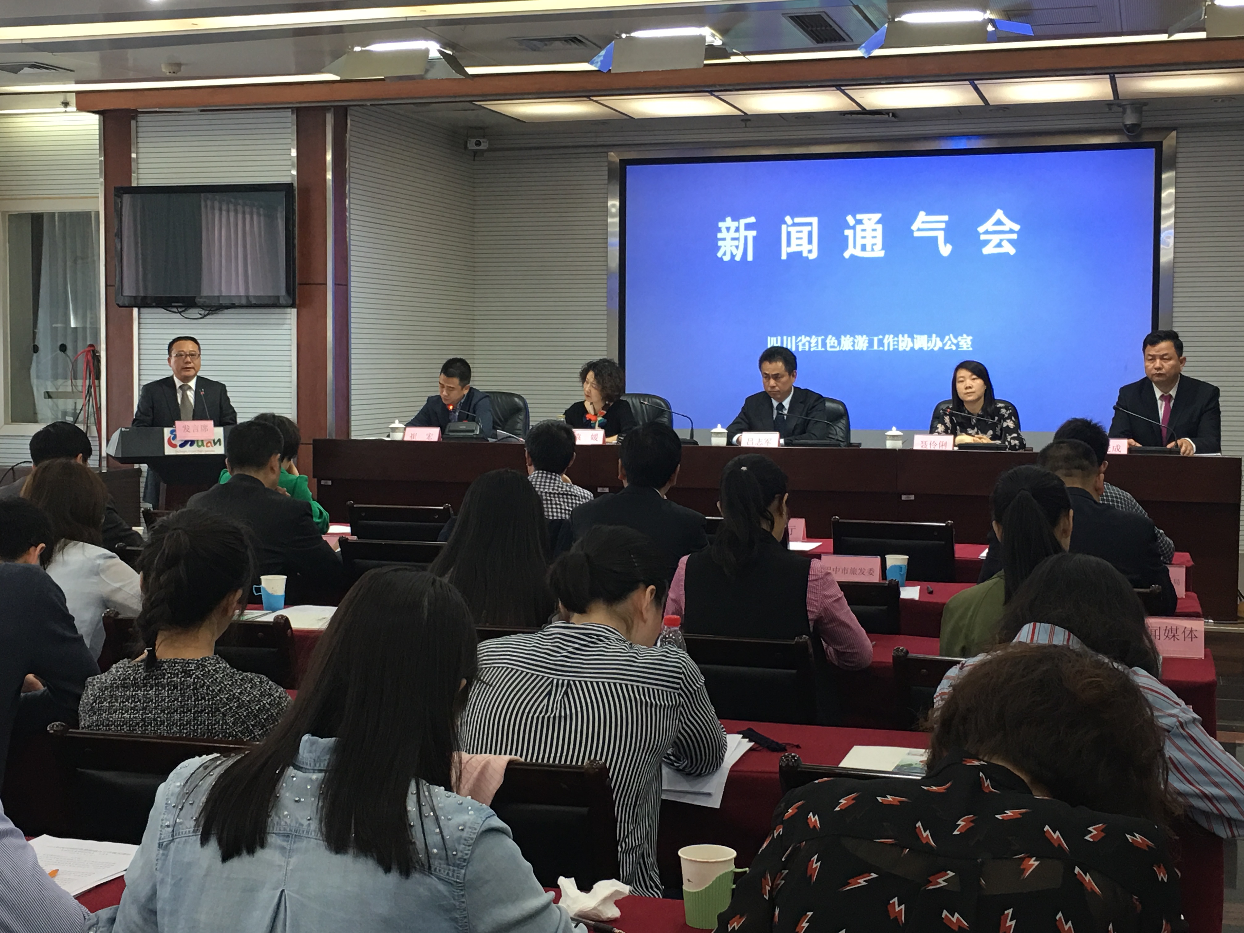 川报观察记者 李晋平 图片由省旅发委提供