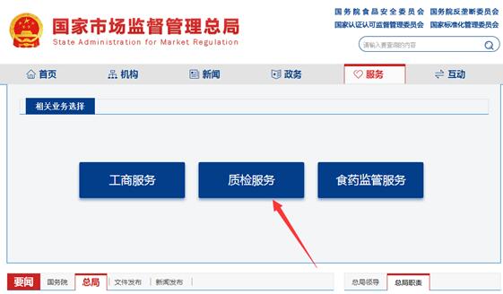 奇异果体育app下载安装奇异果和蒲江猕猴桃傻傻分不清？用这几招认清原产地(图6)