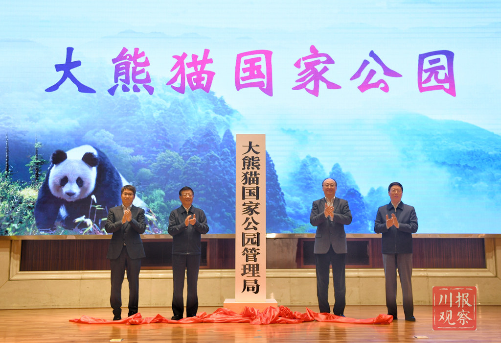 川报观察记者 胡彦殊 王成栋 摄影 田为