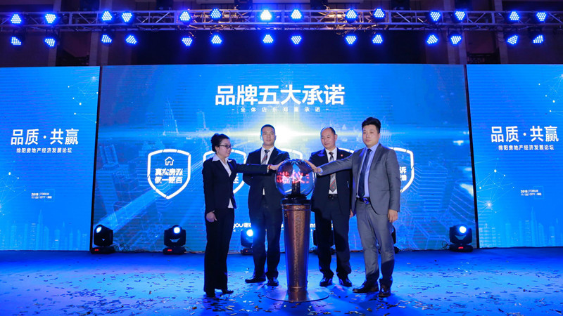 川报观察记者 刘文藻