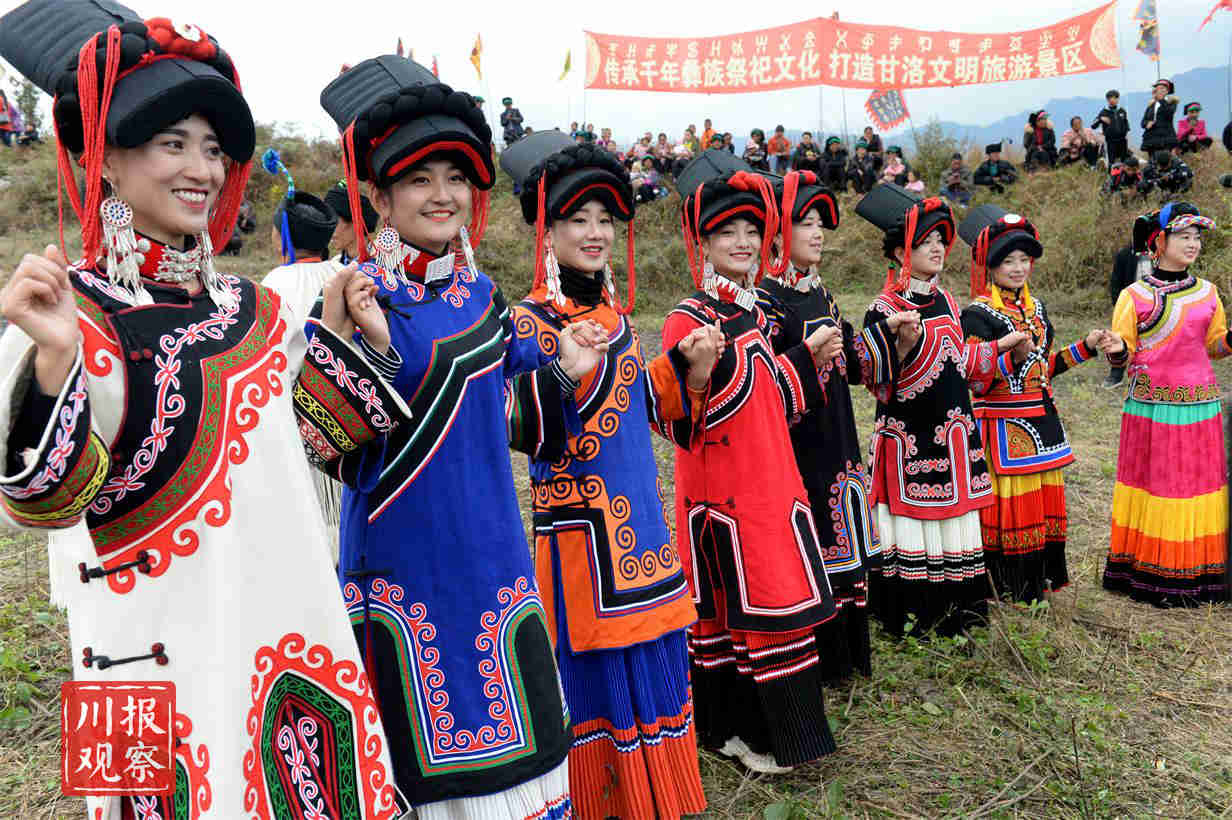 凉山甘洛女人图片