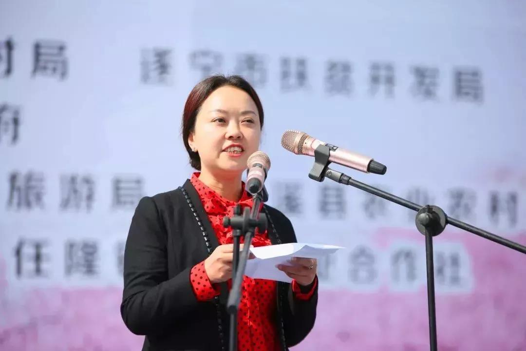 遂宁市文广旅游局党组书记,局长唐紫薇