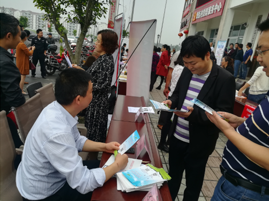 2023彭山就业市场动态