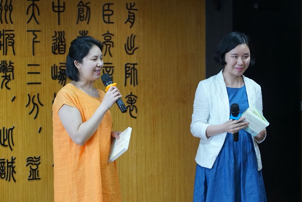 共读共知武侯区图书馆邀你一起来读书 川观新闻