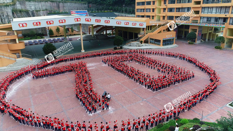 南江思源实验学校图片