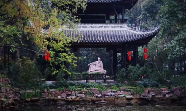 打造最强文旅IP!东坡区最新文旅规划来了