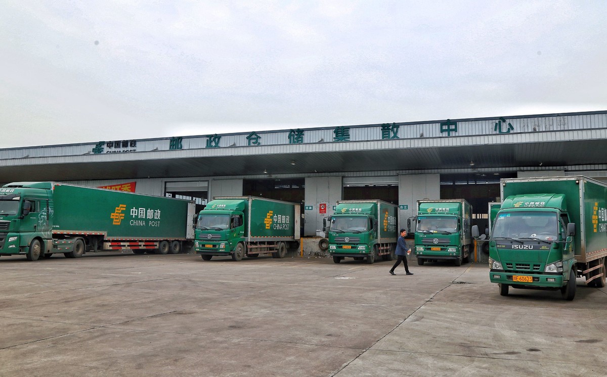 泸州最大集散中心双十一至今快递进出口量超40万件