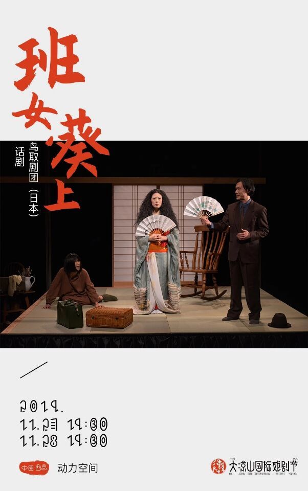 西昌活动策划