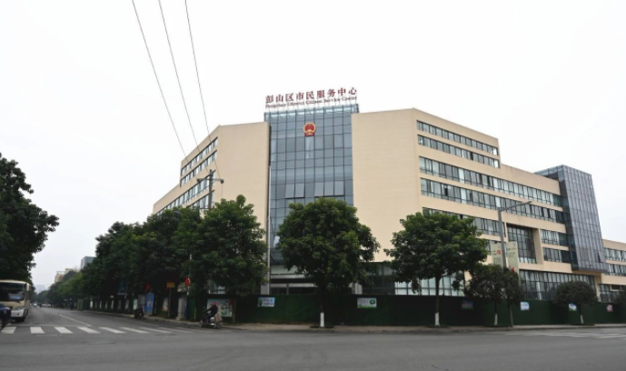 彭山区就业动态：把握最新招聘信息