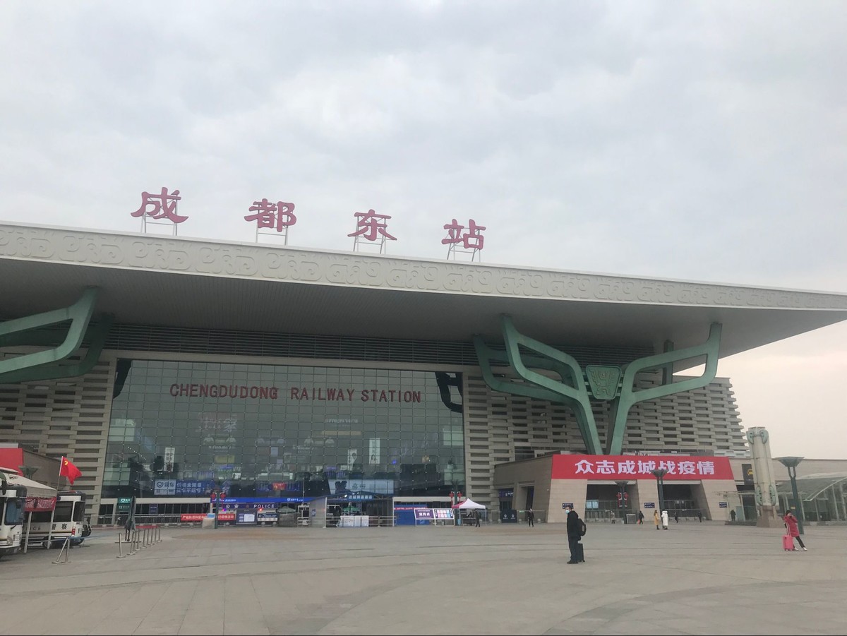 应对返程客流增多趋势,成都东站每隔两小时消毒一次 - 川观新闻