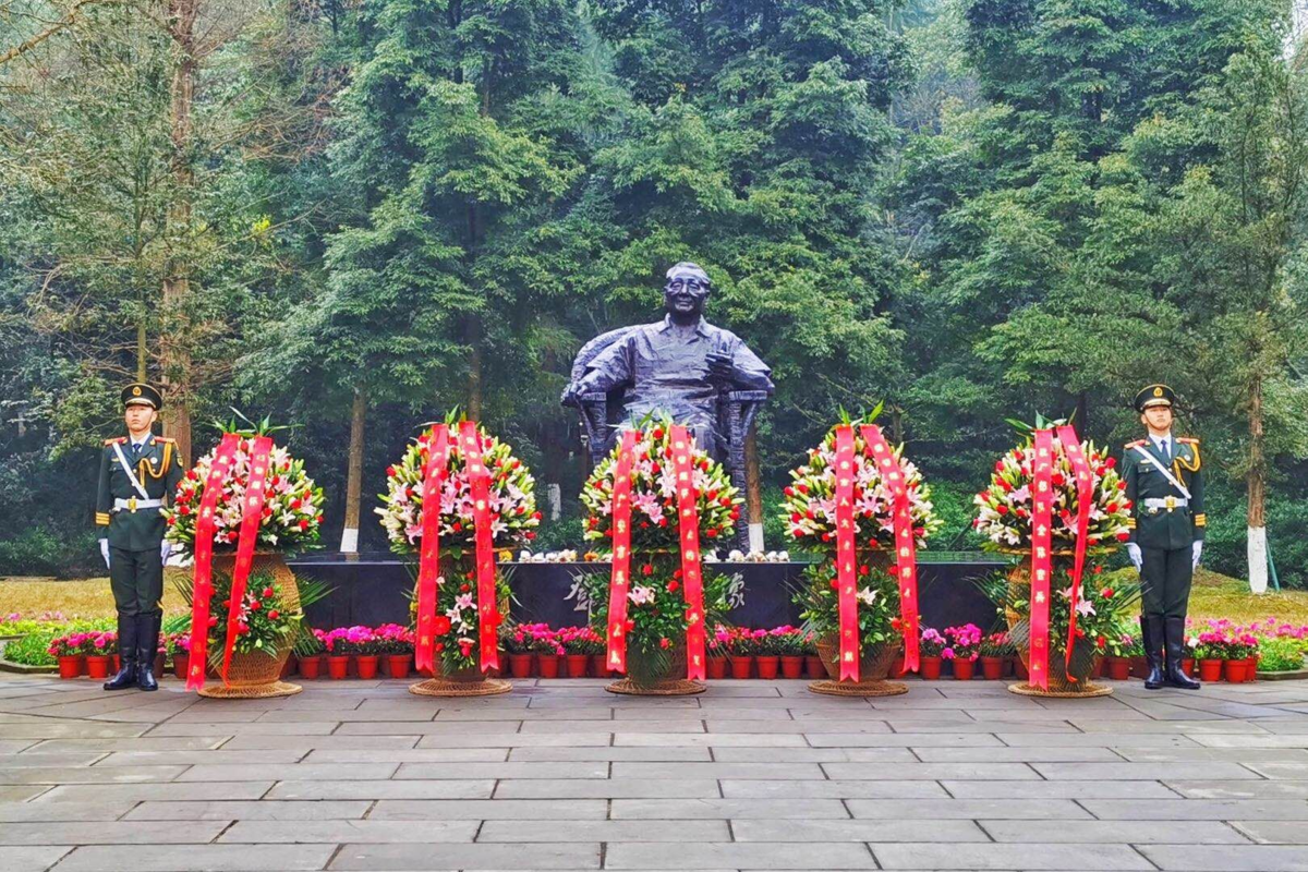 邓小平逝世23周年 广安推出网上献花参观缅怀伟人|川观新闻