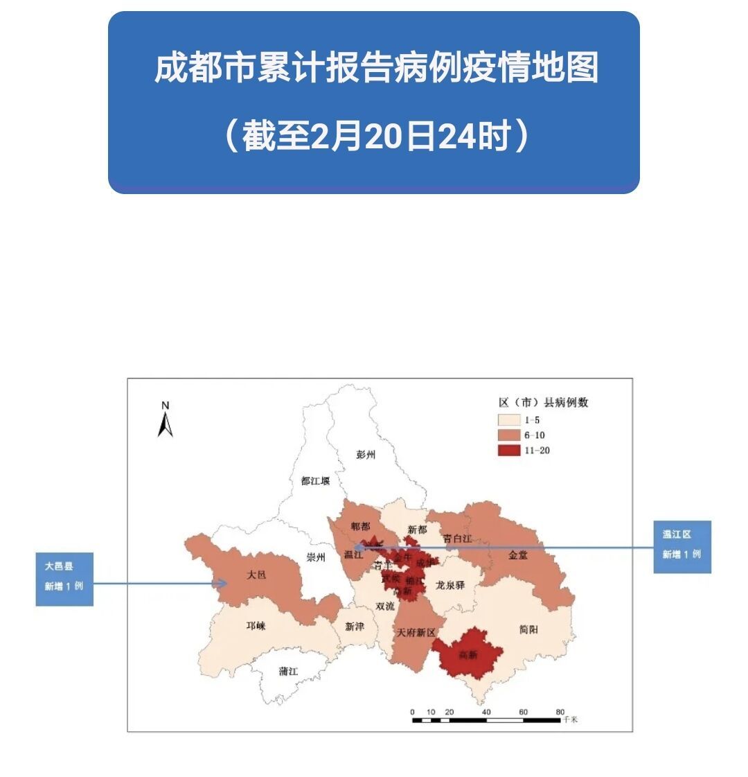 温江现有人口_温江软实力将再提升 打造成都宜居黄金点(3)