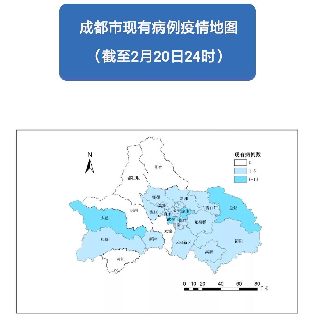 温江区人口2020_2020人口普查(3)