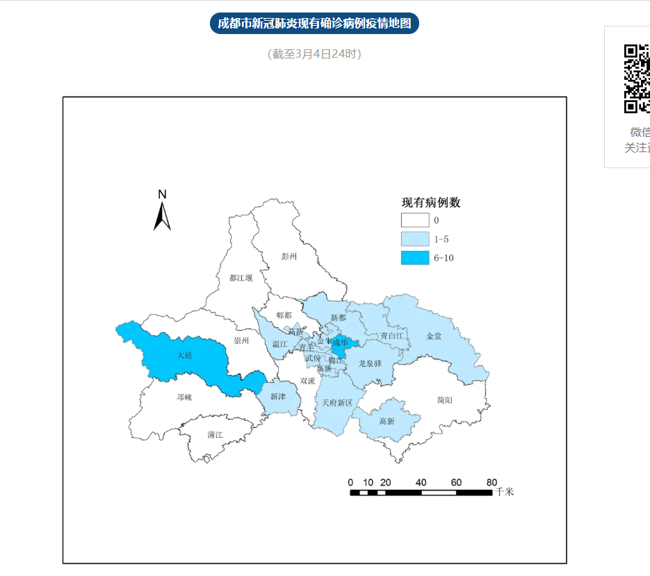 郫都区人口数_郫都区(3)