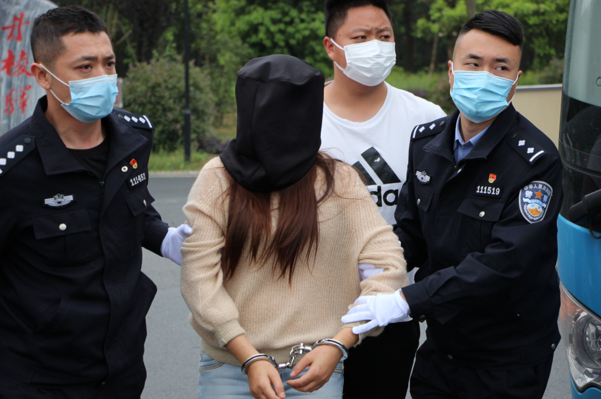 眉山"7.22"特大跨境电信诈骗案告破 - 川观新闻