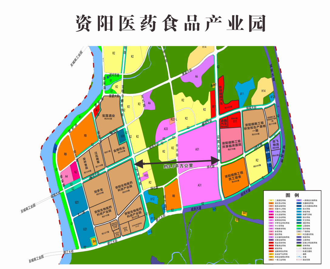 雁江区gdp多少_四川资阳下辖区县数据,雁江区经济第一(2)