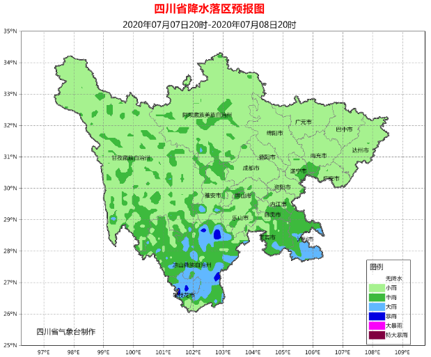 天气预报未来三天查询四川 1593941397480027813.png-cgwapimg