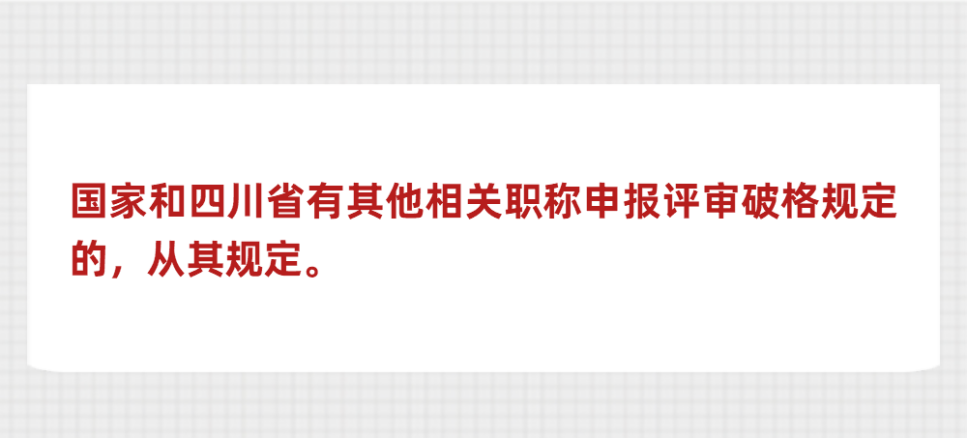 1596080921605040310.png-cgwapimg