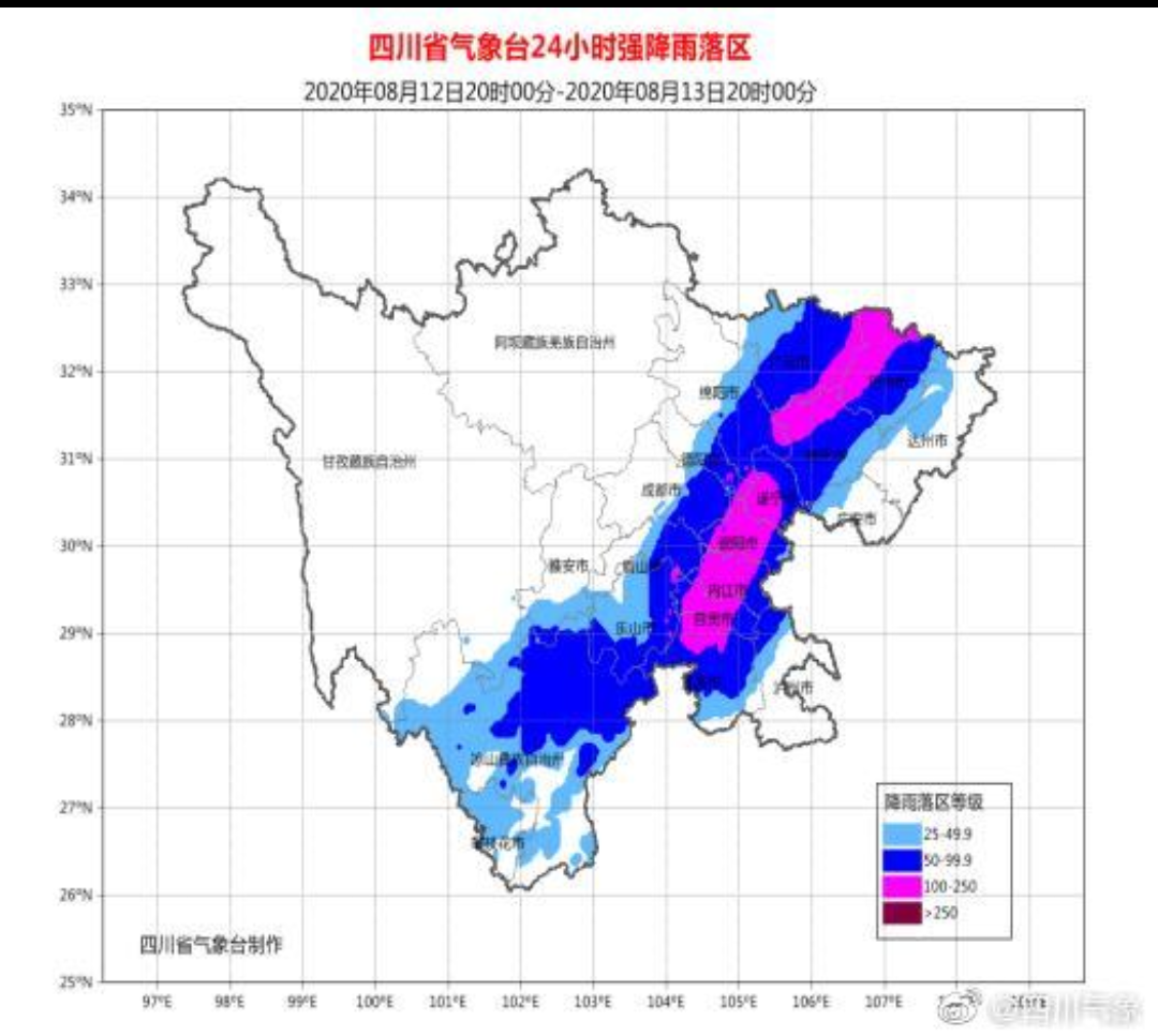 巴中广元人均gdp_预警 四川这个城房价已是百姓不可承受之重,川省19城楼市评测(3)