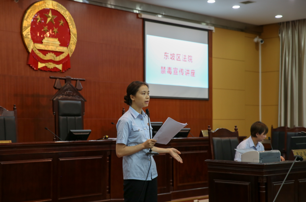 东坡区人民法院张小芹扫黑路上披荆斩棘的女法官