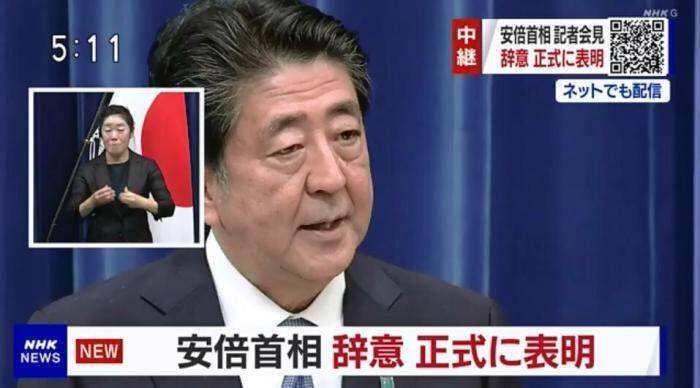 医本正经 安倍晋三因 溃疡性大肠炎 辞职华西医生提醒 出现这个症状需注意 川观新闻