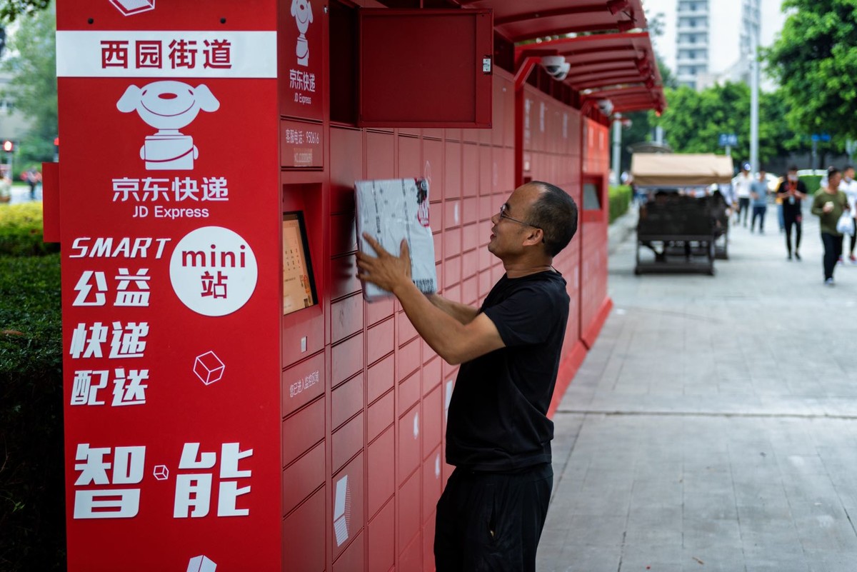 成都西园街道全时管家升级京东全省首家免费配送mini站落地在西园街道