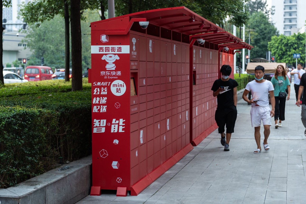 成都西园街道全时管家升级京东全省首家免费配送mini站落地在西园街道