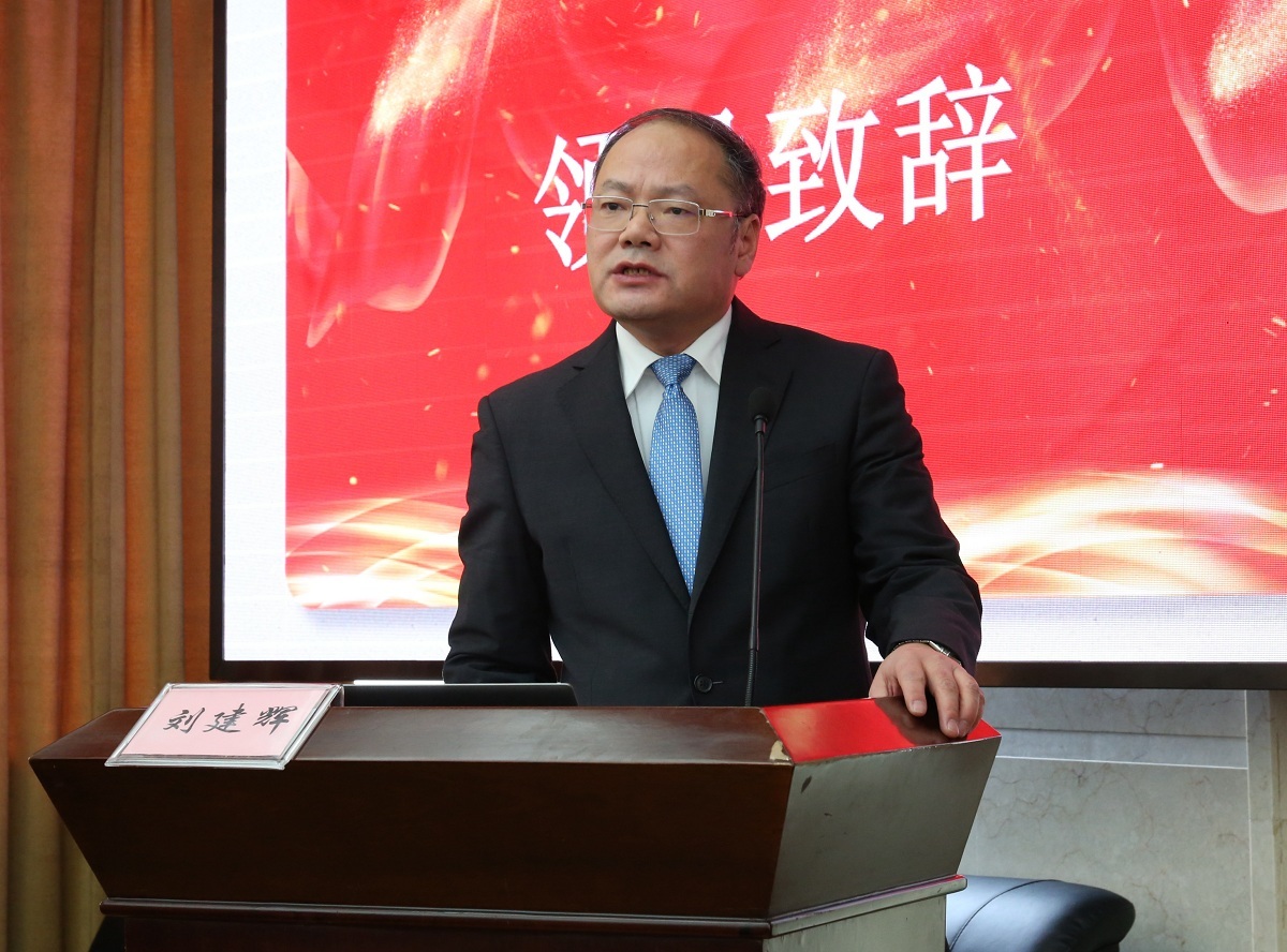 骄傲自贡刘建辉荣获全国优秀院长