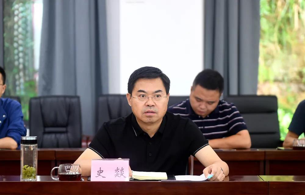 现场办公史燚对天乐谷旅游区项目提出这些要求