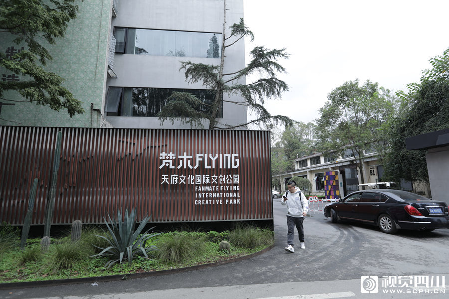 视频这个飞机厂改造的文创园区成了成都新晋打卡地