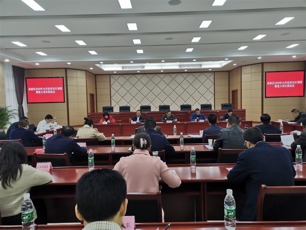 自贡2020全年gdp_自贡灯会2020图片(3)