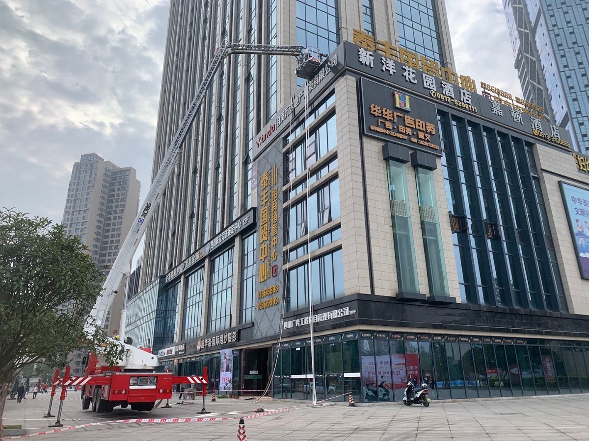 蓝朋友来了自贡启动消防宣传月