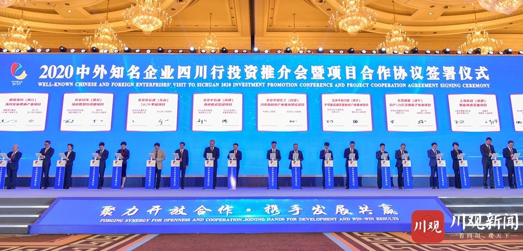 2020年中国gdp第一镇_我国第一县,2020年GDP为4276亿元,超过大部分地级市和65 国家(3)