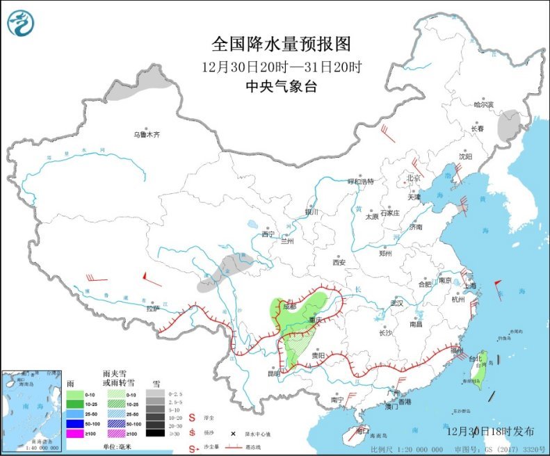 AI播报 |12月31日川观早点来了:香港新增44