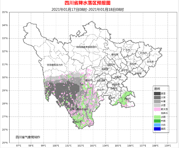 石棉县人口_石棉县黄果柑丰收图片(3)