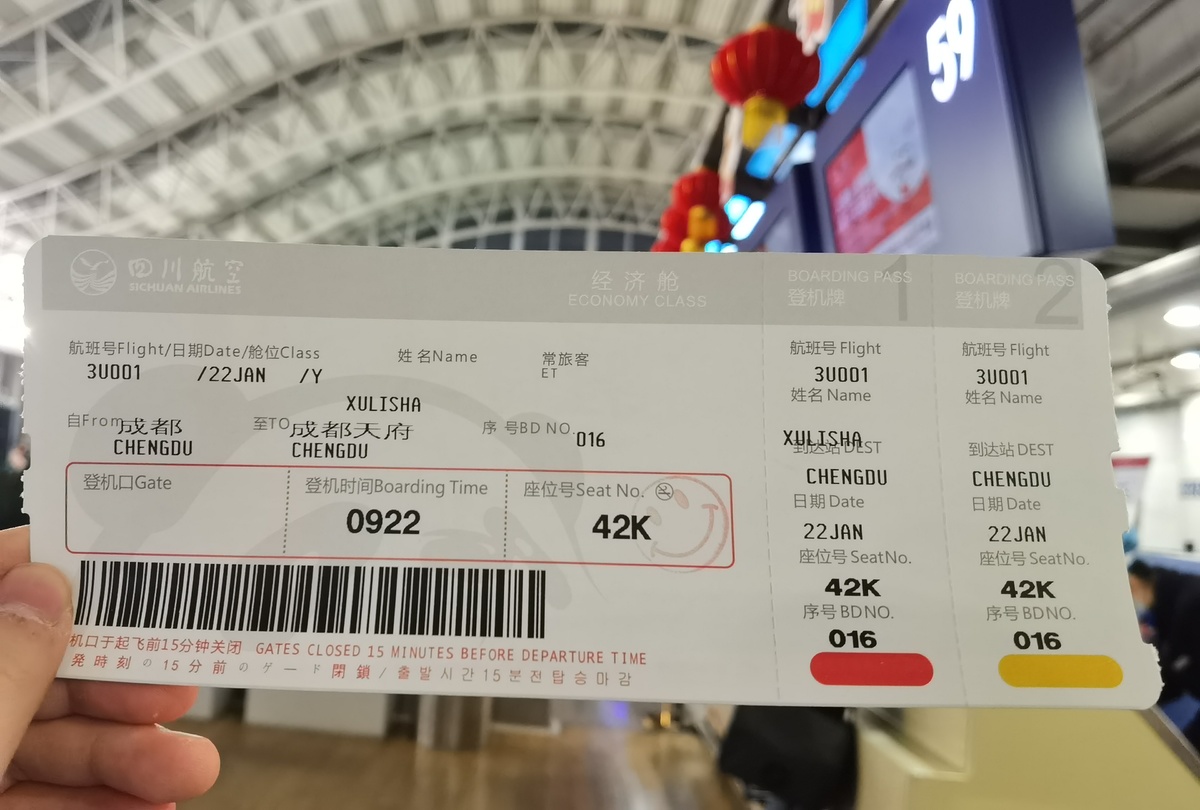 1611278150689000630.jpg-cgwapimg