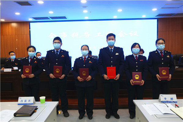 资阳2020年减免税费23.63亿元 高质量推进新时代资阳税收现代化 - 川观新闻