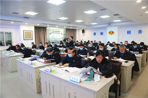 资阳2020年减免税费23.63亿元 高质量推进新时代资阳税收现代化 川观新闻