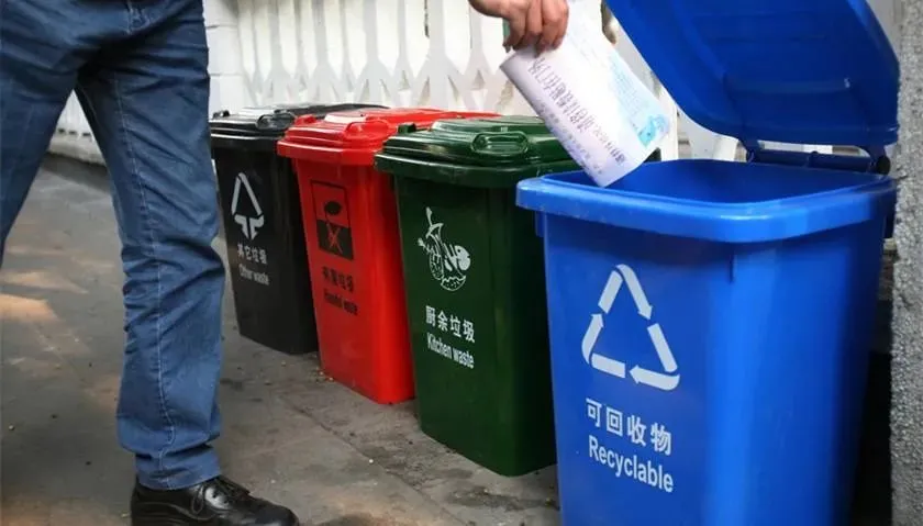 科学实验小学生垃圾桶 1612328719765025514.png-cgwapimg