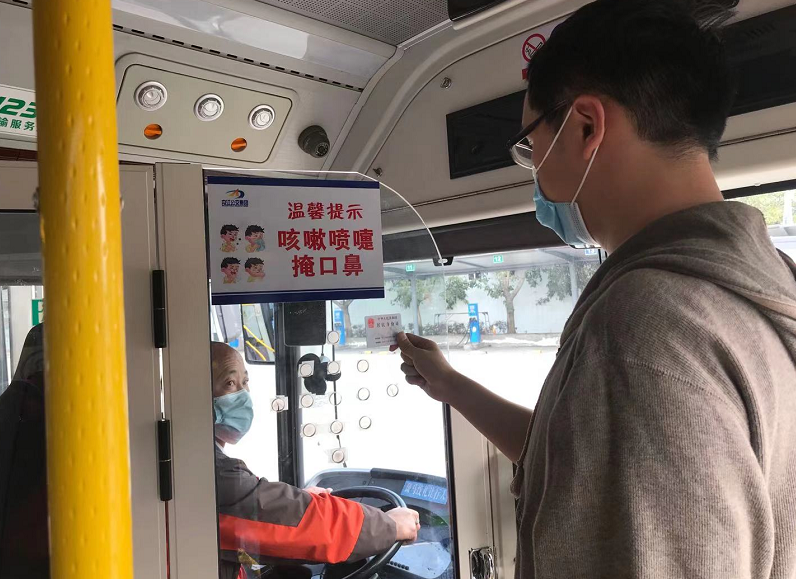 2021内江人口_内江北站(2)