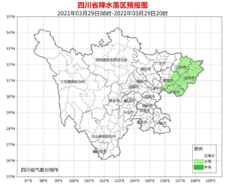 山西2021GDP_山西各市gdp排名(3)