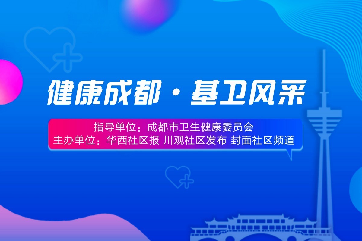 济南市妇幼保健院跑腿代帮挂号，认真服务每一位客户的简单介绍